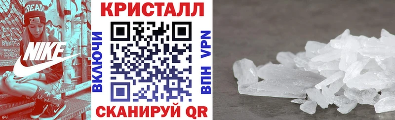 АМФЕТАМИН 97%  Ханты-Мансийск 