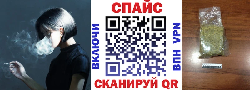 mega зеркало  Ханты-Мансийск  Бутират оксана  как найти закладки 