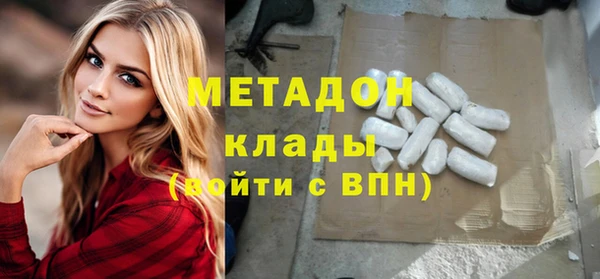 ECSTASY Наволоки