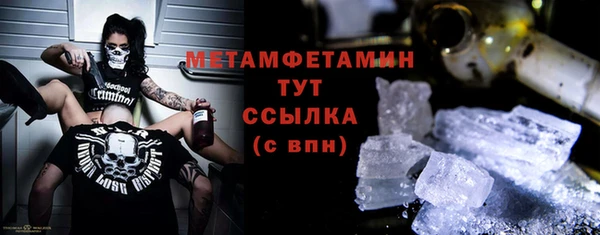 таблы Надым