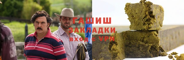 таблы Надым