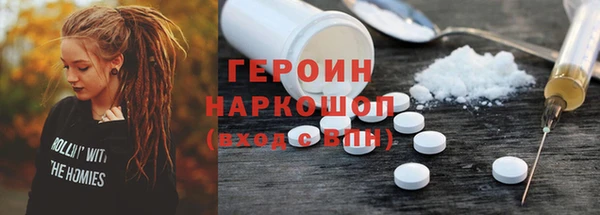 таблы Надым