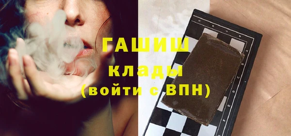 таблы Надым