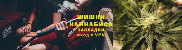 ECSTASY Наволоки