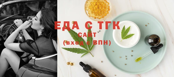 ECSTASY Наволоки
