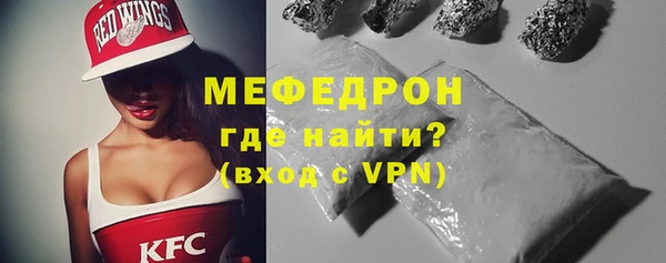 ECSTASY Наволоки