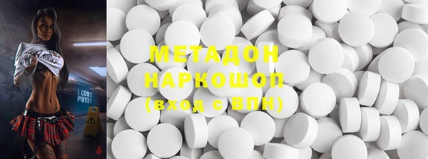 ECSTASY Наволоки