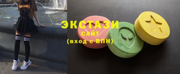 ECSTASY Наволоки