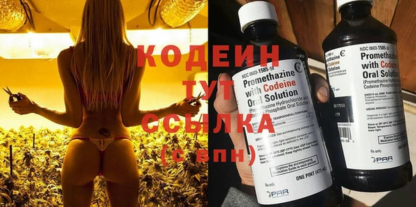 ECSTASY Наволоки
