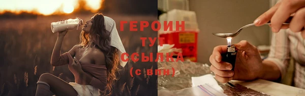 ECSTASY Наволоки