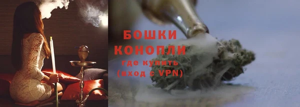 таблы Надым