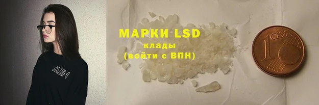 ECSTASY Наволоки
