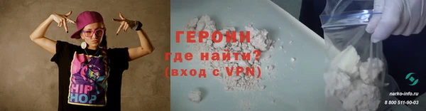 таблы Надым