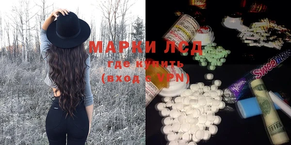 таблы Надым