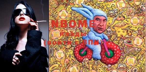ECSTASY Наволоки