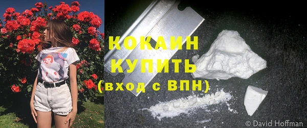 ECSTASY Наволоки