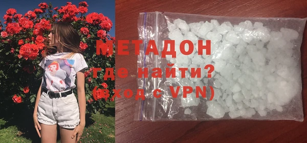 таблы Надым