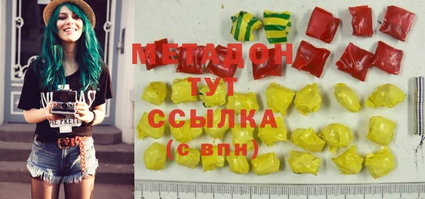ECSTASY Наволоки