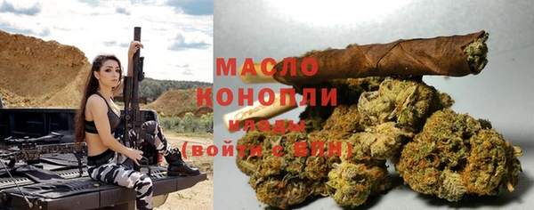 ALPHA PVP Навашино