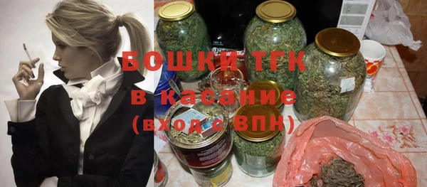 ECSTASY Наволоки