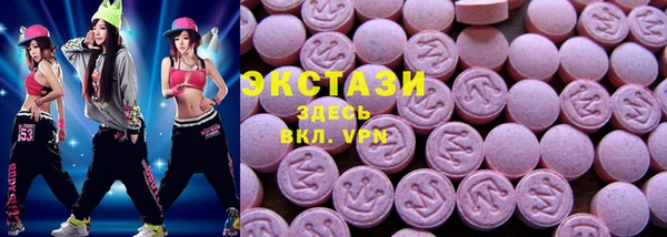 таблы Надым