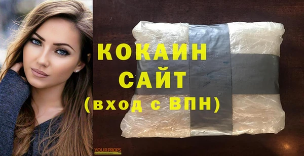 ECSTASY Наволоки