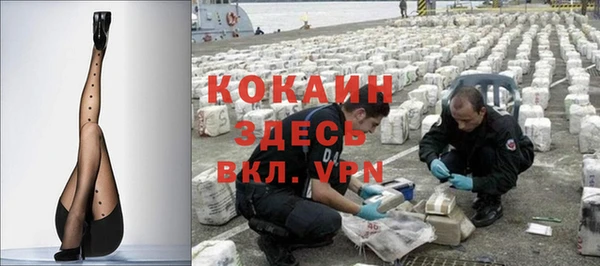 таблы Надым
