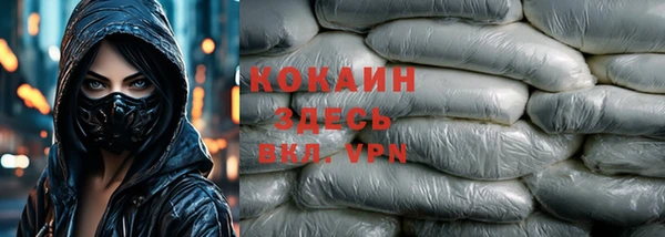 таблы Надым