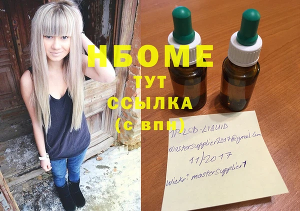 ECSTASY Наволоки