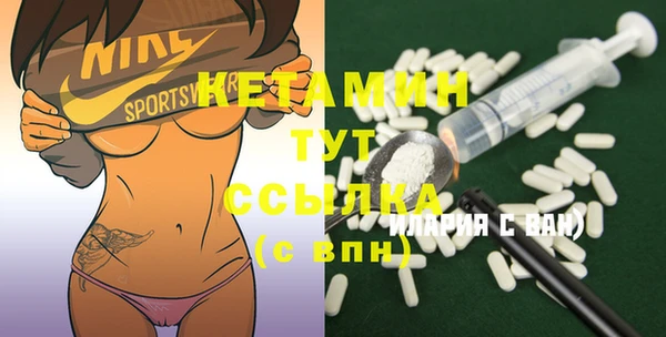 таблы Надым