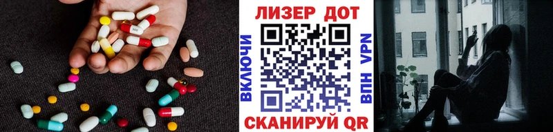 Лсд 25 экстази кислота  ОМГ ОМГ ТОР  Ханты-Мансийск 