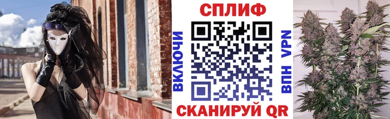 Каннабис семена  Ханты-Мансийск 